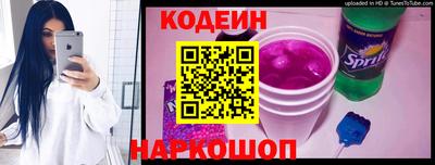 синтетический гашиш Михайловск