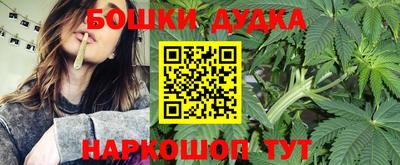 кристаллы Михайловка