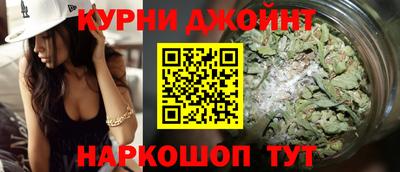 кристаллы Михайловка