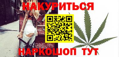 мескалин Мирный