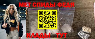 синтетический гашиш Михайловск