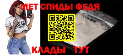 мескалин Мирный