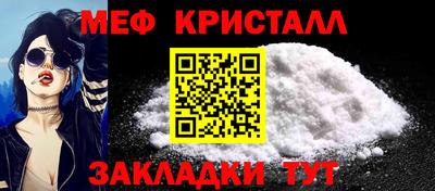 синтетический гашиш Михайловск