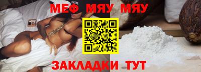 синтетический гашиш Михайловск
